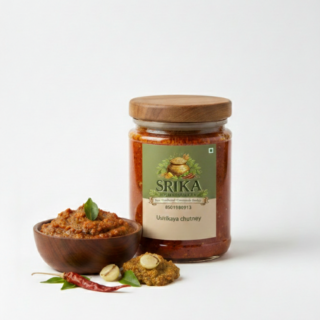 Srika Ushirikaya Chutney 1Kg