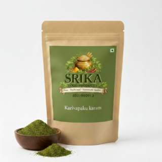 Srika Kariyapaku Karam (Curry Leaves Spice Powder) 500 Kg